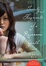 Cover of Twenty Fragments of a Ravenous Youth