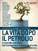 Cover of La vita dopo il petrolio