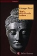 Cover of Storia della filosofia indiana