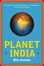 Cover of Planet India