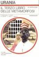 Cover of Il terzo libro delle metamorfosi