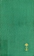 Cover of Guerra e pace. Volume II