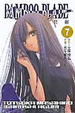 Cover of BAMBOO BLADE 竹劍 7