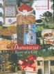 Cover of Damascus Taste of a City