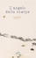 Cover of L'angelo delle scarpe