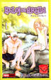 Cover of Reloj de arena #1 (de 10)