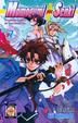 Cover of Momogumi Plus Senki vol. 7