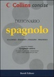 Cover of Spagnolo