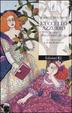 Cover of L'uccello azzurro