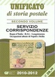 Cover of Unificato di Storia Postale secondo volume