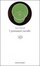 Cover of I persuasori occulti