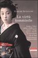 Cover of La virtù femminile