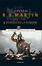 Cover of Il portale delle tenebre