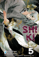 Cover of Shi Ki vol. 5