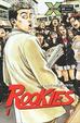 Cover of Rookies vol. 1