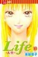 Cover of Life 10