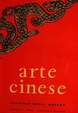 Cover of Arte cinese