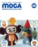 Cover of MOCA―Method of characters & artists