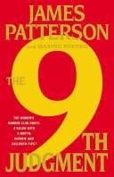 More about The 9th Judgment