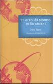 Il giro del mondo in 80 giorni