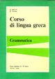 Cover of Corso di lingua greca