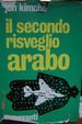 Cover of Il secondo risveglio arabo