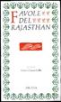 Cover of Favole del Rajasthan