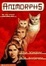 Cover of Animorphs #02