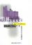 Cover of "柏林1888"