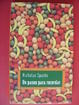 Cover of Un paseo para recordar