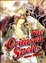 Cover of The Crimson spell vol. 02