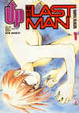 Cover of The Last Man 1