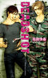 Cover of DEADSHOT