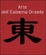 Cover of Arte dell'Estremo Oriente