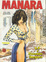 Cover of HP e Giuseppe Bergman