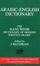 Cover of "Arabic-English Dictionary"