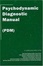 Cover of "Psychodynamic Diagnostic Manual"