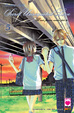 Cover of Secret Unrequited Love vol. 5