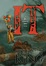 Cover of 'It'