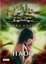 Cover of Hado