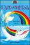 Cover of L' arcobalena