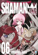 Cover of Shaman King Perfect Edition vol. 6