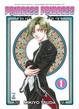 Cover of Princess Princess 1