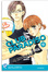 Cover of Club Paradiso Vol. 11