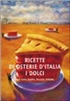 Cover of Ricette di osterie d'Italia