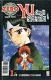 Cover of Yu degli spettri vol. 1