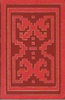 Cover of Daniele Cortis