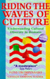 Cover of Riding the Waves of Culture
