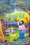 Cover of "I sogni del clown"