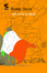 Cover of Una vita da eroe